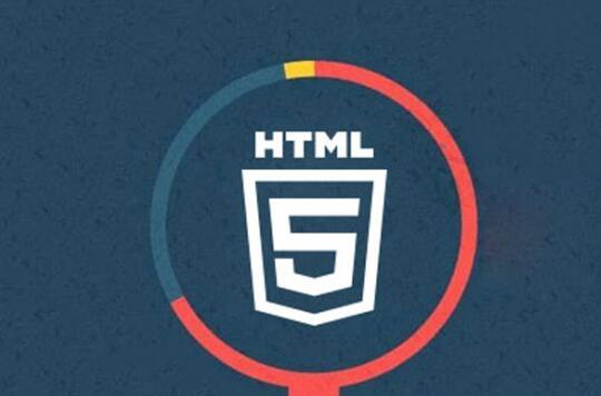 app编程语言html