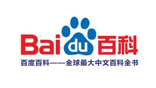 百度百科词条怎么创建