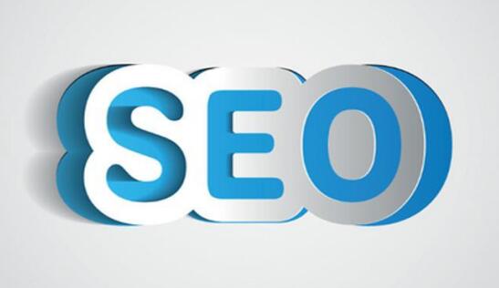 seo网站优化