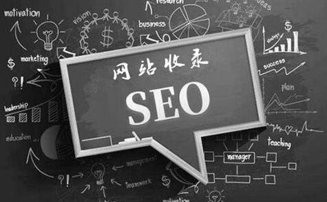 百度SEO收录准则解读：关键词设置与新站扶持影响深远，站长务须把握发展趋势