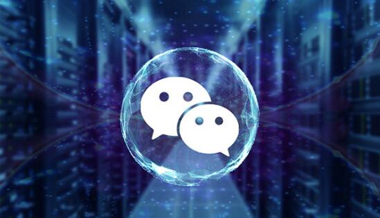 微信seo