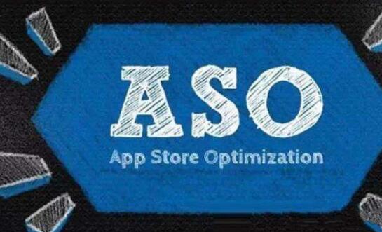 aso优化方法