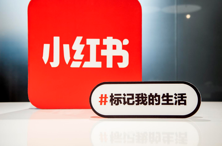 小红书个性化推荐
