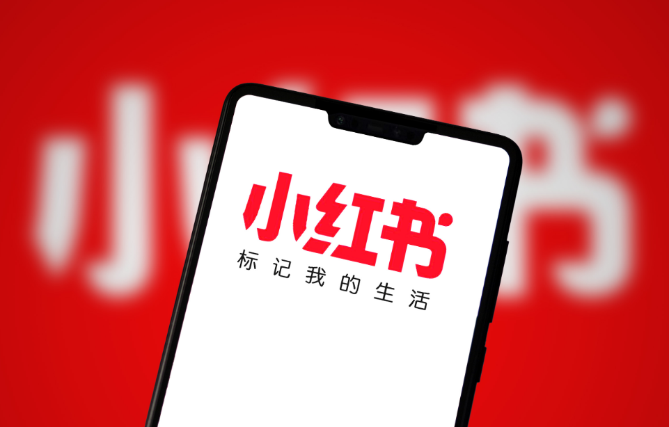 小红书平台特性