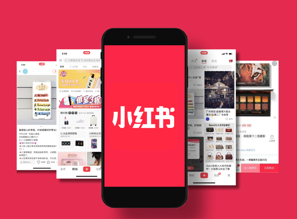 小红书明确内容方向
