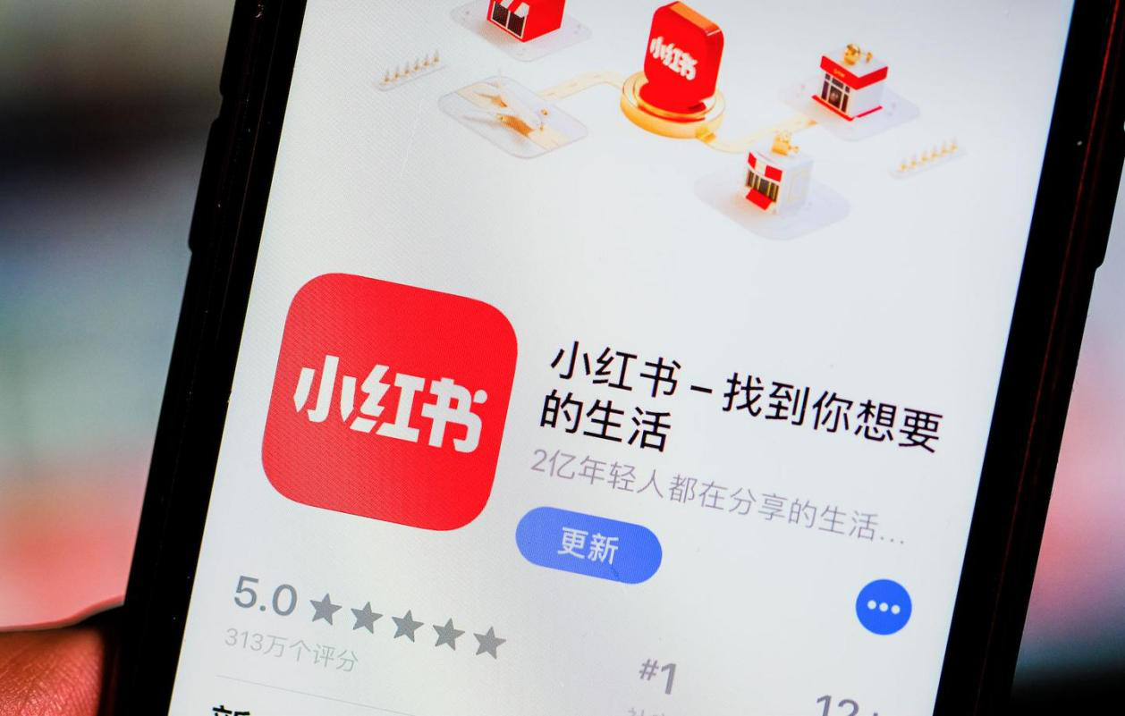 深入了解用户