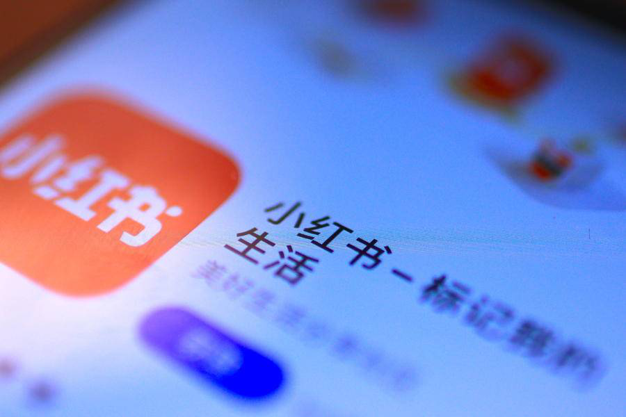 跨平台整合营销