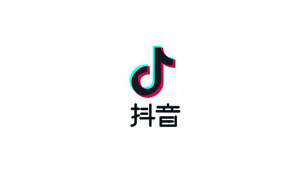 抖音推荐机制