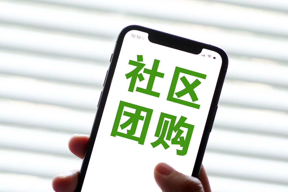 引流活动
