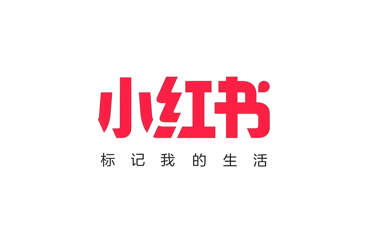解锁小红书洗护赛道运营密码，开启品牌增长新引擎