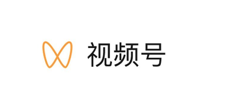视频号做不起来？你可能一直忽略了这些关键细节