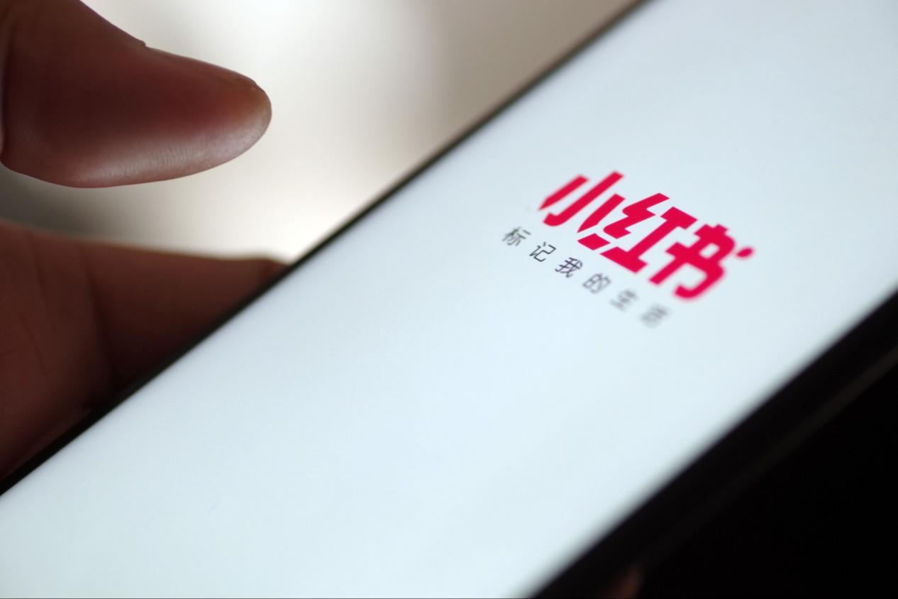 小红书流量机制全解析：如何让一篇笔记“活”过30天？