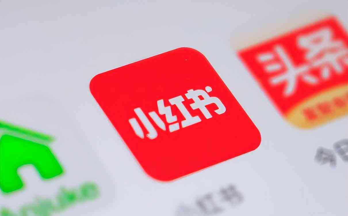 小红书投流全攻略：一文看懂官方6大推广工具