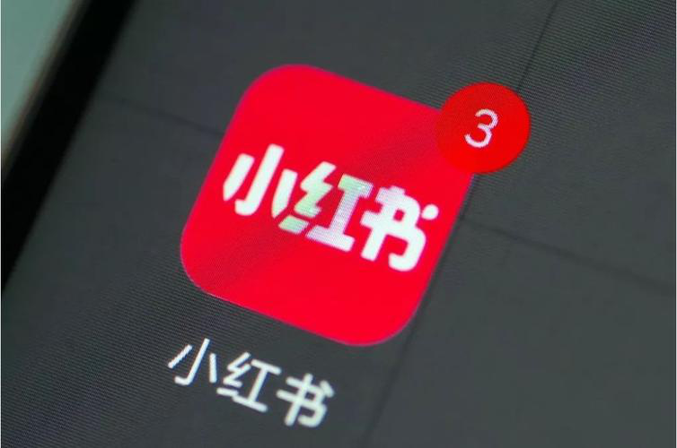 从内容分发到数据驱动：企业小红书矩阵化运营实战法则