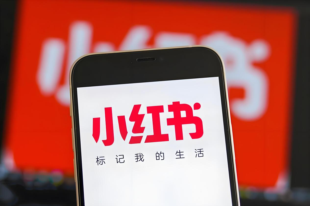 掘金小红书个护赛道：搜索驱动的长效营销方法论