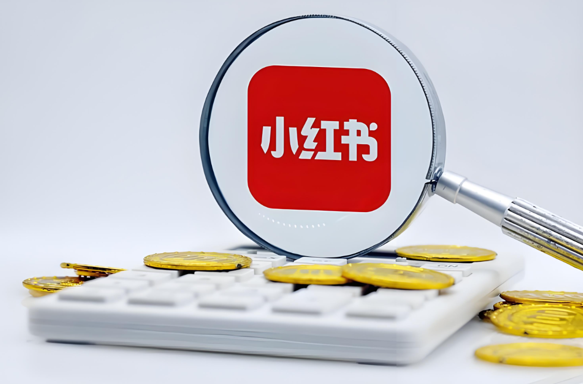 揭秘！小红书潮电数码品牌如何用三大策略“拿捏”年轻用户？