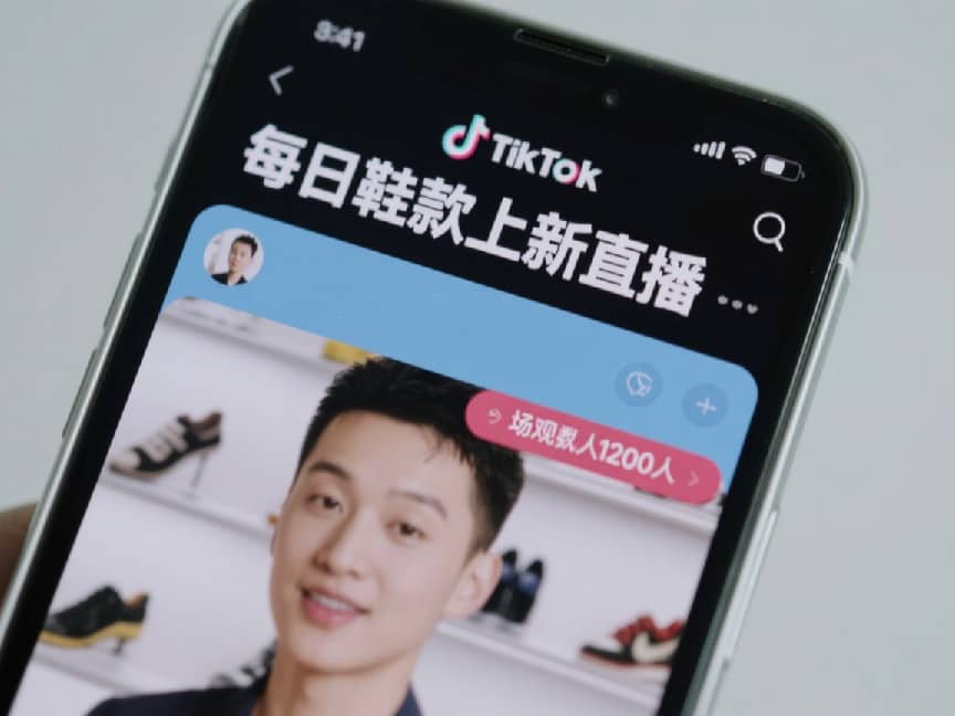 鞋类商家TikTok直播运营实用技巧