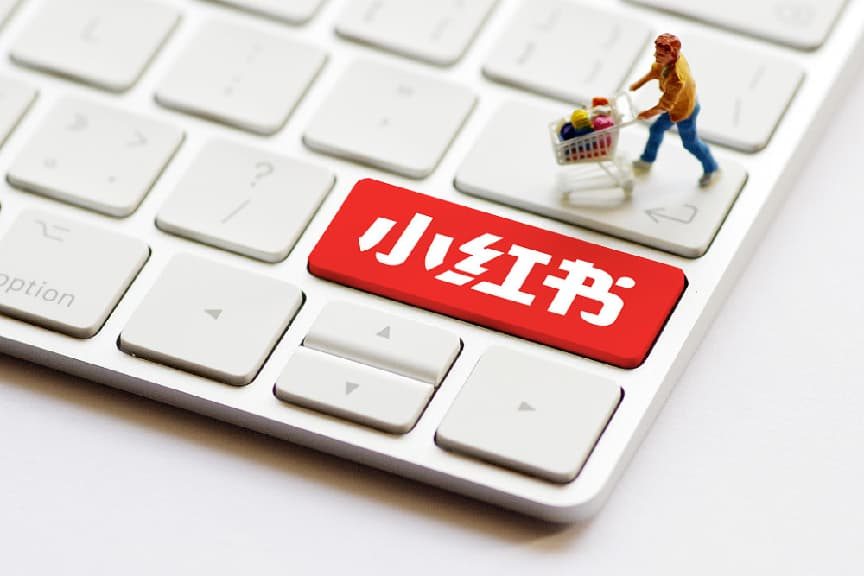 小红书运营不封号的秘密，就这三点！