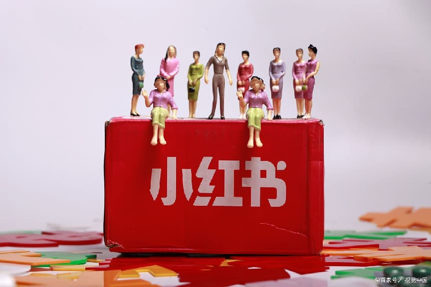 小红书暑期品牌精细化运营实操攻略