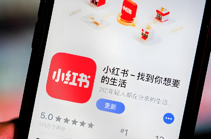 滋补保健食品品牌小红书营销：抓住养生赛道的种草新思路