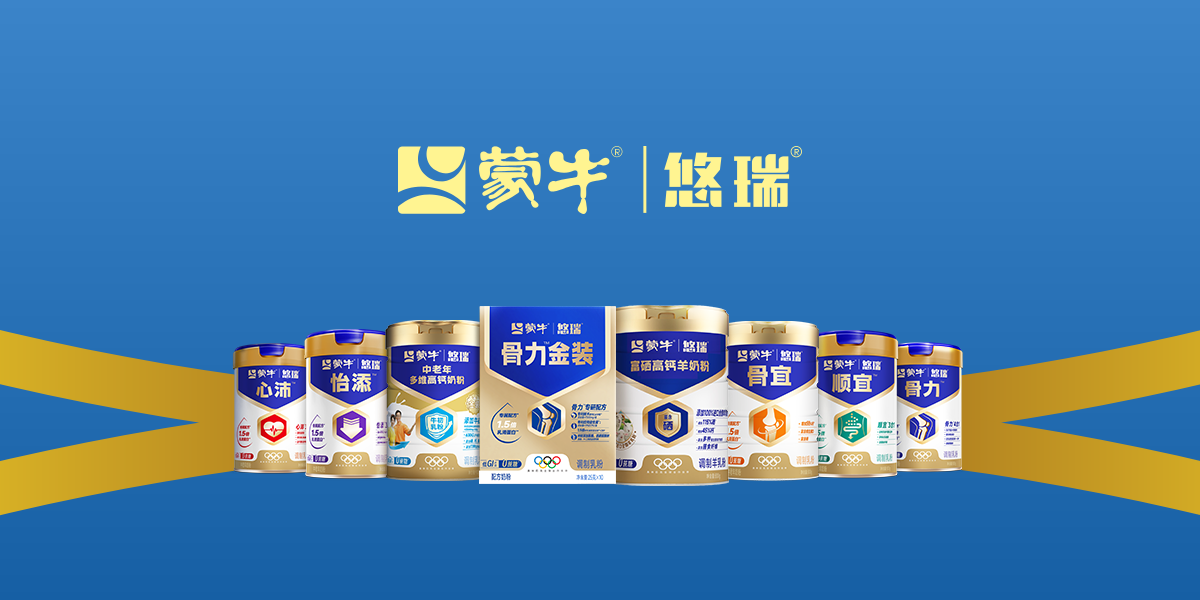 悠瑞广场舞