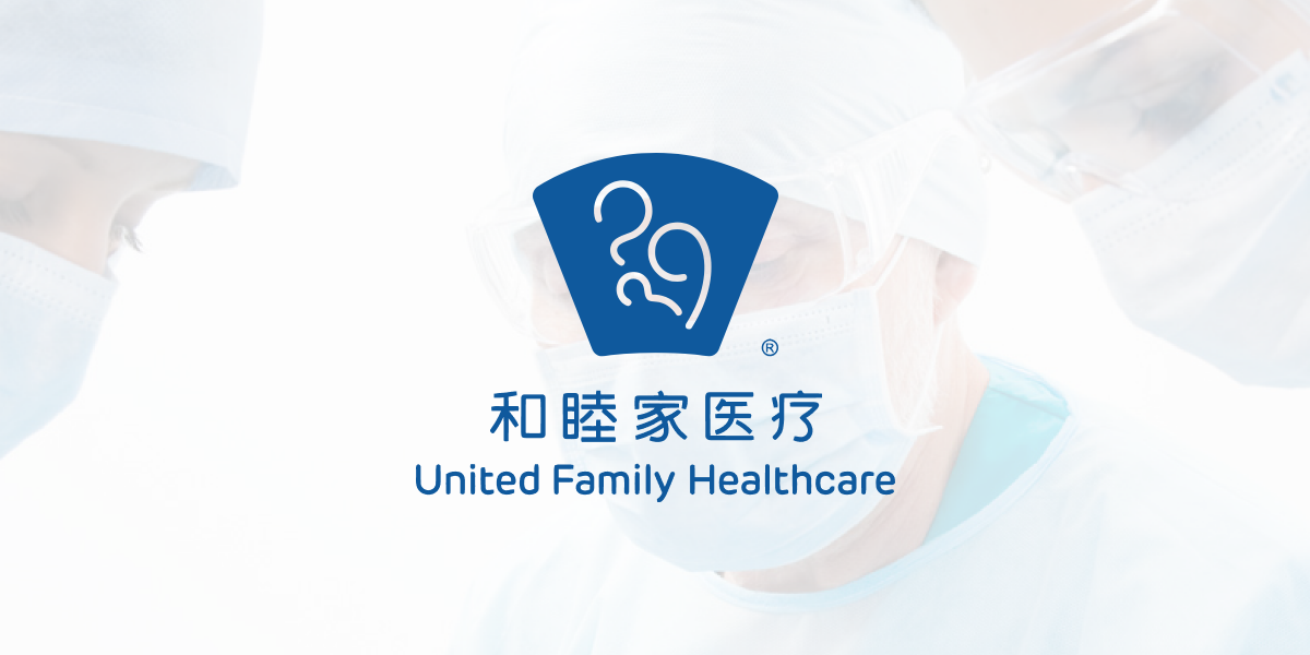和睦家医疗×GEO