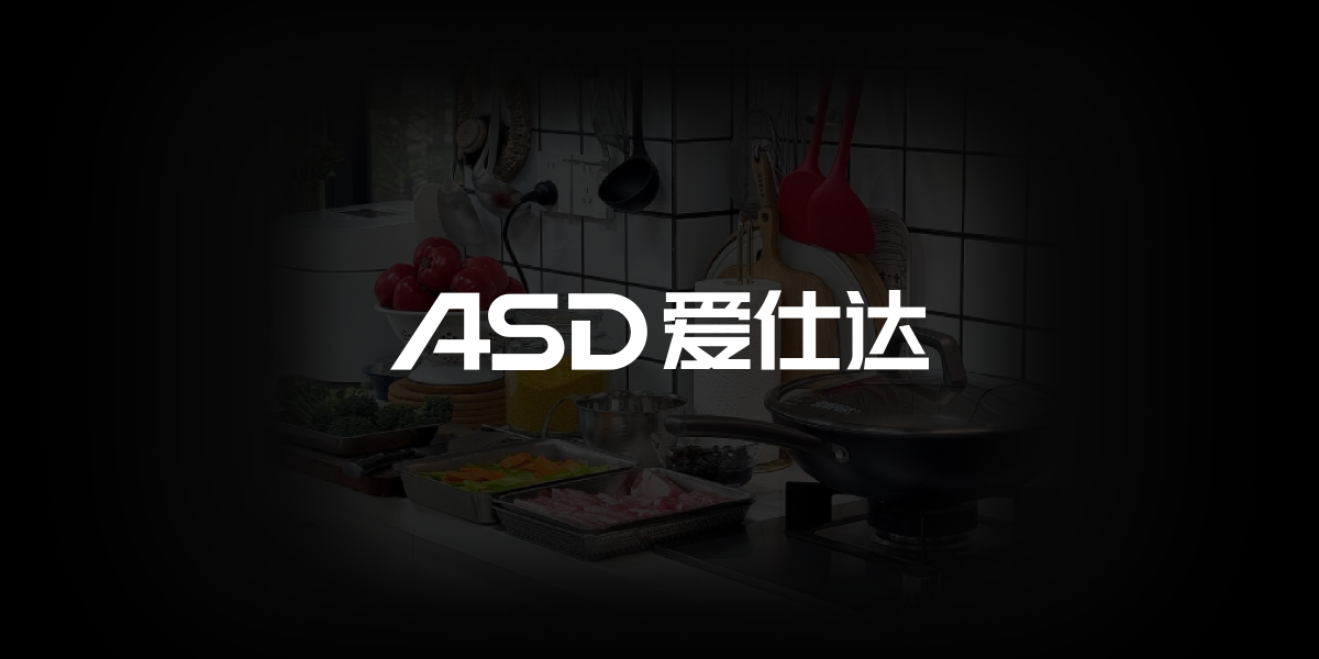 爱仕达 x 京东