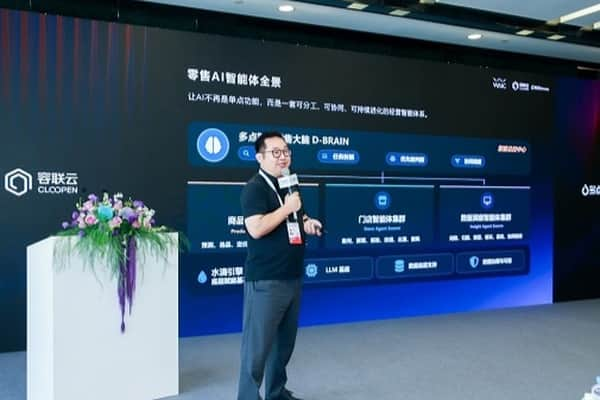 AI Agent重塑运营工作流：2026运营自动化的四个实战要点