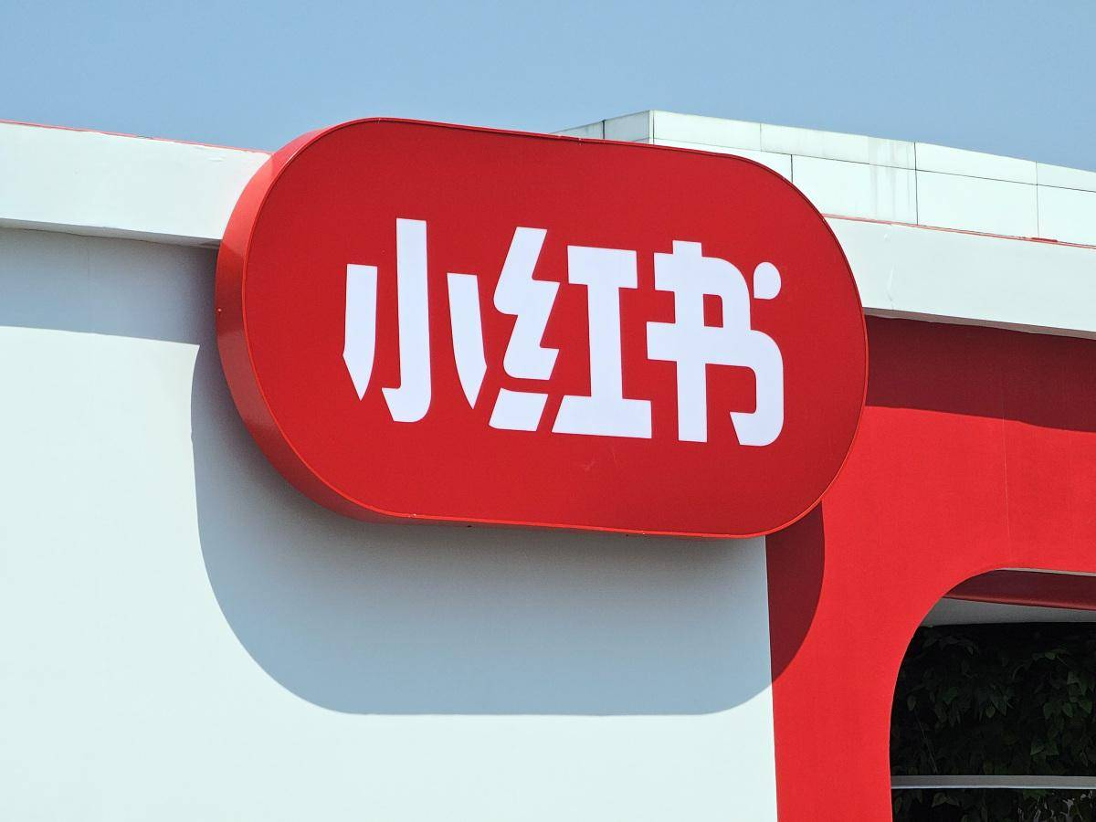 拿捏小红书游戏品牌运营｜学对方法论，新游、老游都能破圈！